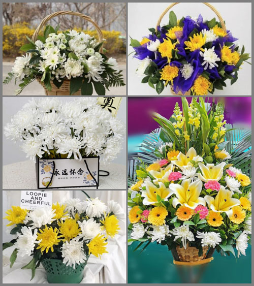 安徽芜湖市芜湖县花桥镇东门村白事提篮配送